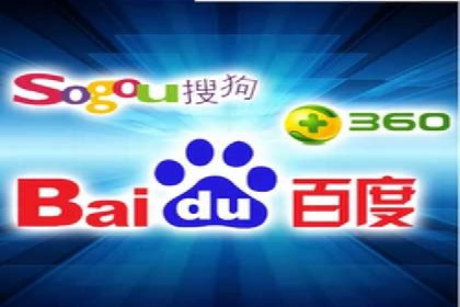 案例剖析：SEM托管服务助力企业品牌升级